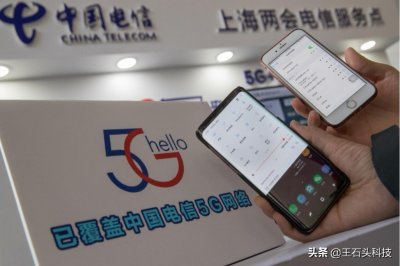 ​ios中国电信成1x不回4g（ios中国电信成1x不回4g打不了10000）