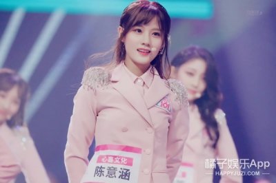 ​陈意涵个人资料(还记得《创1》里的陈意涵吗？她本职是个富婆？)