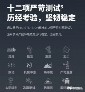 ​十大最耐用笔记本电脑(最耐用的笔记本电脑品牌是ThinkPad吗？)