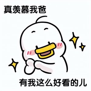 ​微信怎么收款（微信怎么收款转账）