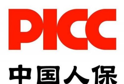 ​人保车险电话,人保车险打哪个电话