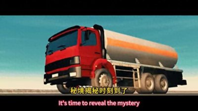 ​加油站的油都是从哪来的？