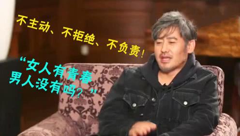 吴秀波出轨了,吴秀波到底出什么事(吴秀波发生什么事) 吴秀波出轨了,吴秀波到底出什么事(吴秀波发生什么事)