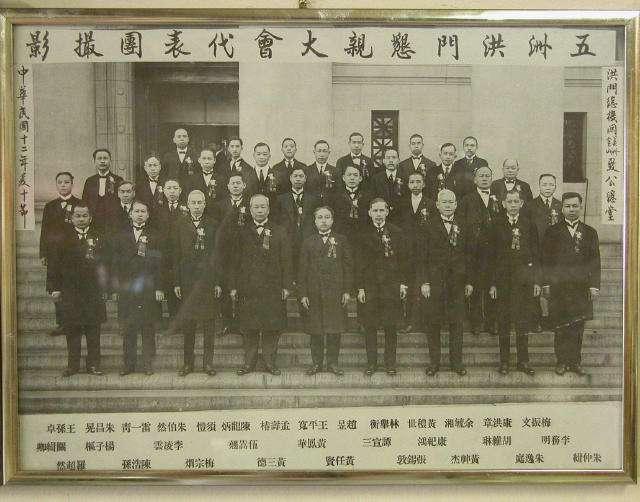 上海王洪门的原型(上海王缺了洪门)(17)