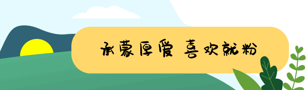 上海王洪门的原型(上海王缺了洪门)(1)