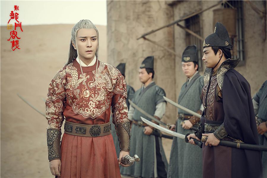 戚薇主演的《新龙门客栈》,剧照刚公布,就引起众多网友“惊呼”