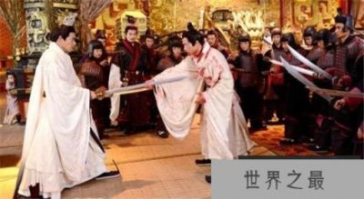​【太子丹割美女手送给荆轲】揭秘荆轲和燕国太子丹关系背后的阴谋