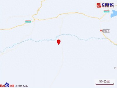 ​突发！新疆凌晨多次地震