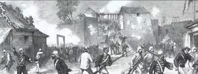 ​亚罗号事件：第二次鸦片战争的导火索