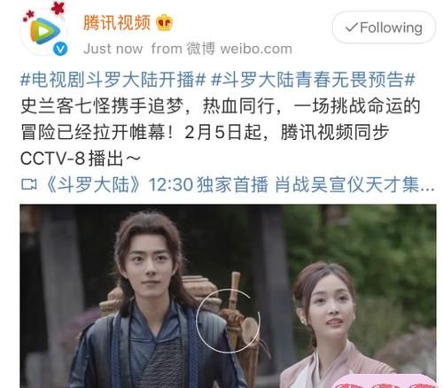 沐白是什么身份