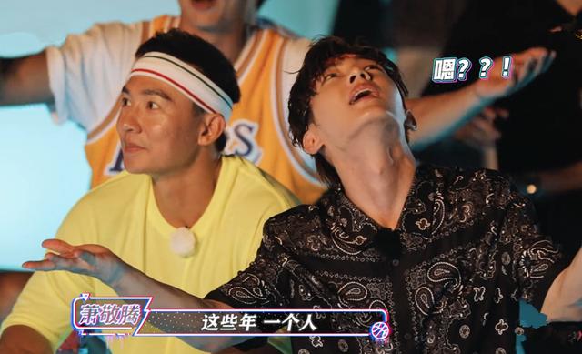 萧敬腾为什么坐实雨神之称(若不是亲眼所见)(8)