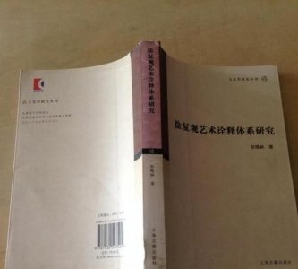 ​诠释了，劳模精神生动诠释了？