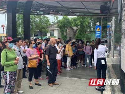 ​杨开慧故居红色心得体会(杨开慧故居参观心得小学生)