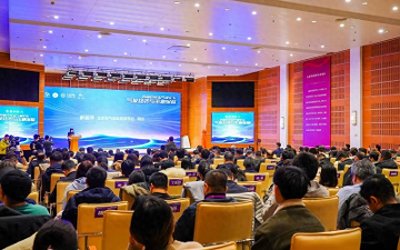 ​首届百花山气象论坛在门头沟举办