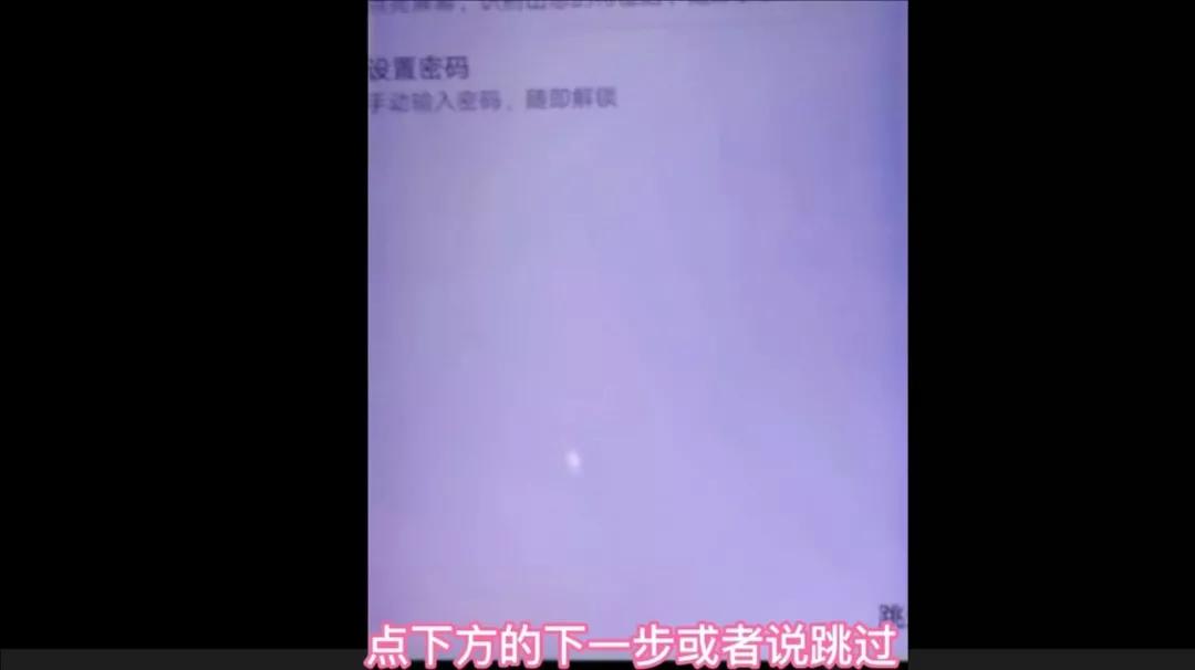 手机被锁了忘记密码了可是怎么办呢(密码忘记了怎么办才能解开)