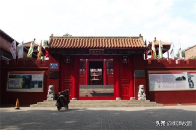 ​唐代良吏典范崔珏，去世后封为冥府判官，建庙供奉称“崔府君”