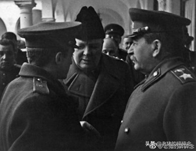 ​老照片上的历史大事件，雅尔塔会议真实影像，丘吉尔真是烟不离嘴