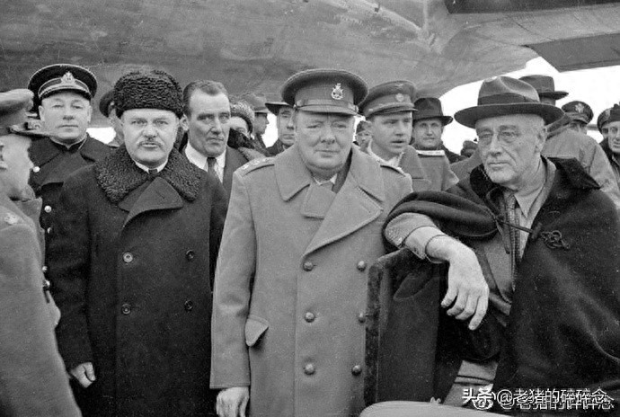 老照片上的历史大事件,雅尔塔会议真实影像,丘吉尔真是烟不离嘴