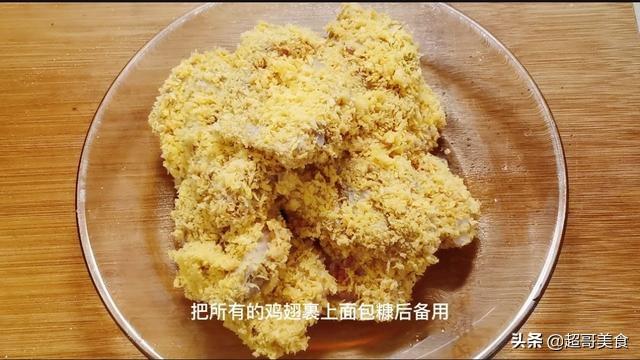 面包糠裹上不掉的窍门(面包糠怎么裹上去不掉)