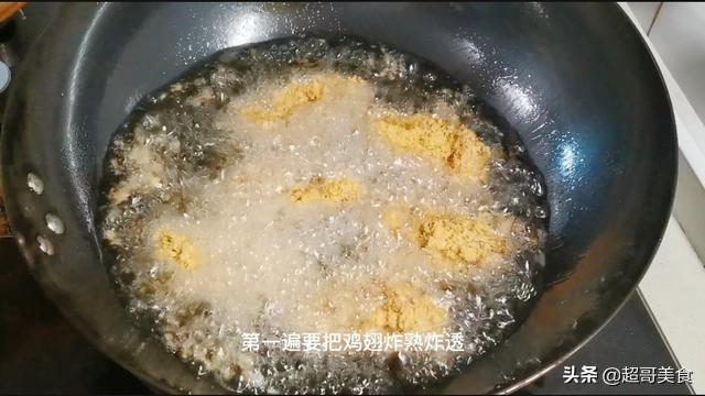 面包糠裹上不掉的窍门(面包糠怎么裹上去不掉)