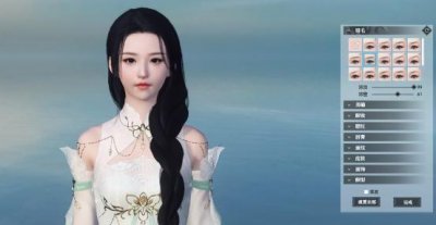 ​逆水寒玩家脸捏太丑，系统都看不下去送了张整容券，贴吧哭求拯救