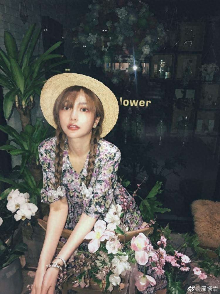 罗志祥前女友“周扬青”的介绍,网友:果然是爱追星的富二代