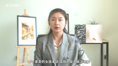 ​鼻子上白白的颗粒是什么