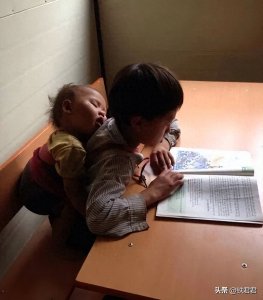 ​17张令人心酸的照片，看完忍不住落泪