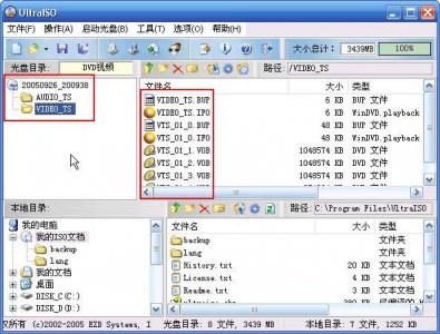 ​vob是什么格式