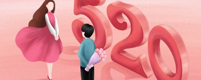 ​37.2℃爱情的含义