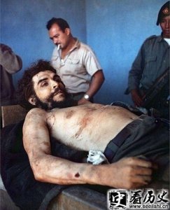 ​切格瓦拉死不瞑目真实遗体照片