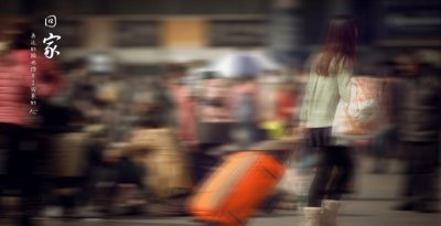 ​回家的诗句推荐（十首有关回家的经典古诗词名句）