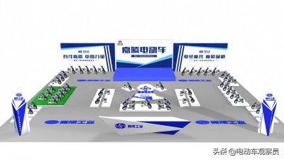 ​百年品牌嘉陵，全国南北方统一战略，天津电动车展将有大动作