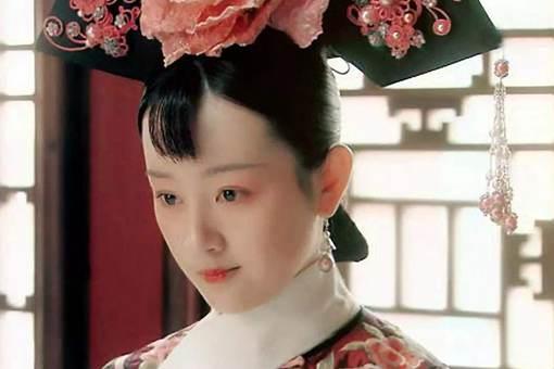 清朝对妃嫔的称呼是什么?真的是小主吗?