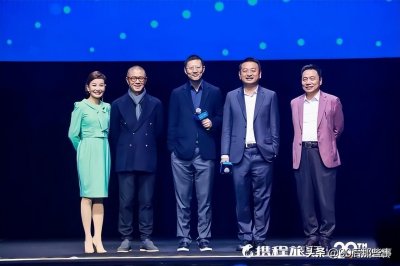 ​携程四君子，中国第一互联网创业天团鲜为人知的传奇之旅