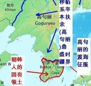 ​唐朝三代皇帝为何都要灭掉高句丽政权？