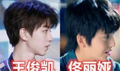 ​明星也撞脸：蔡徐坤和景甜越看越相似，看到女版肖战：神仙颜值