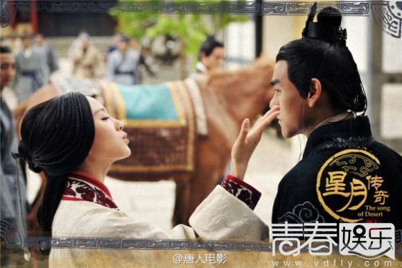 大漠谣几番更名终锤音 守得云开见月明定档10月引关注