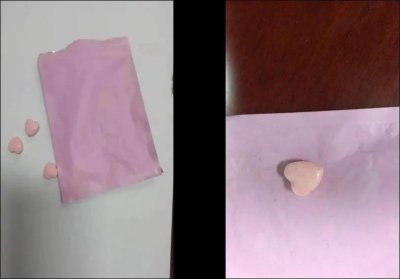 ​一颗见效，任何体质包瘦？网红“减肥糖果”添加禁药！