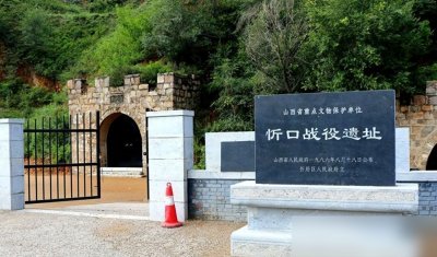​忻口会战有多惨烈？阎锡山掏空家底，晋绥军九个炮兵团全部参战