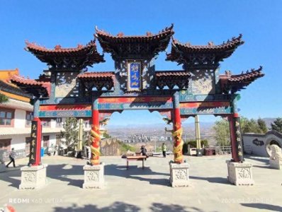 ​到河北张家口登鸡鸣山