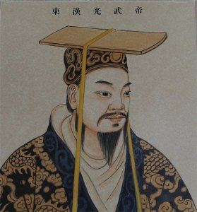 ​汉光武帝刘秀：伟大的政治家，打造繁荣时代的传奇人物