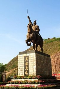 ​魏国七大名将之吴起：变法将军铸就魏国特种兵—魏武卒