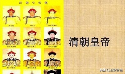 ​千古一帝的另一面：康熙荒淫之说真假探究