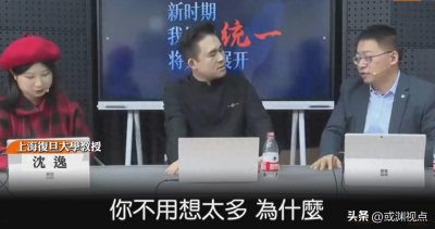 ​王炳忠捅了“台独”马蜂窝，揍一顿就好的原因是斯德哥尔摩综合症