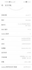 ​华为手机nova 5i使用体验