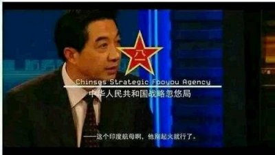 ​局座张召忠B站首秀 不想当网红的忽悠不是好上将