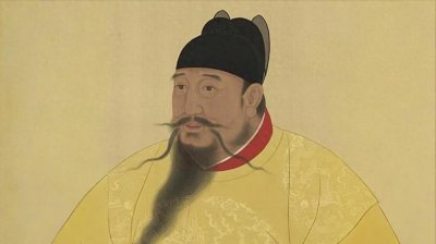 ​明朝第3位皇帝：明成祖 朱棣（dì）