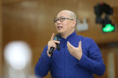 ​法治的含义及其落地