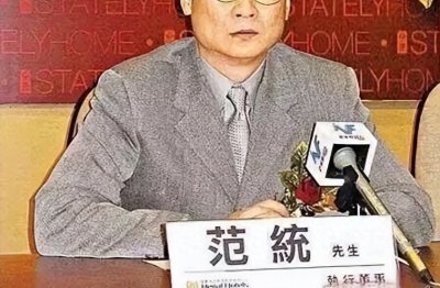 ​看看那让人喷饭的奇葩名字